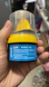 ONEFULL鞋油真皮保养油无色通用擦鞋神器皮鞋蜡一体高级护理去污无色50ml 实拍图