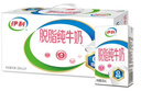 伊利【18天新鲜直达】脱脂纯牛奶整箱250ml*24盒 礼盒装 实拍图
