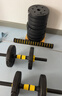 华亚（HUAYA） 哑铃男士杠铃套装可调节环保包胶手铃亚玲家用运动锻炼健身器材 一副两只总重20kg两用款【热销大众选择】 实拍图