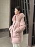 波司登（BOSIDENG）25新款冬季羽绒服女中长款脱卸帽大毛领90绒保暖外套B250245268 樱花蜜粉1925 S 160/84A 体重约110-130斤 实拍图