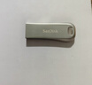 闪迪（SanDisk）512GB USB3.2 U盘 CZ74 读速高达400MB/s 金属高速u盘 安全加密 学习办公投标大容量优盘 实拍图