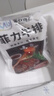 麦萨塔【顺丰】正宗菲力牛排新鲜厚切儿童牛排黑椒牛扒调理生鲜减脂牛排 每片100g【米其林西餐厅推荐】 10片【+黑椒酱+黄油包】 实拍图