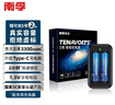 南孚 锂可充5号充电电池USB套装 1.5V恒压快充五号充电锂电池USB电池适用游戏手柄相机 两粒套装 实拍图