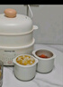 九阳（Joyoung）电炖盅电炖锅隔水炖煮2.5L+0.5L*3多功能锅家用煮粥煲汤锅燕窝炖盅白瓷内胆炖汤锅一锅四胆GD521 实拍图