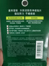 曼秀雷敦（Mentholatum）乐肤洁隐形痘痘贴 轻薄遮瑕上妆抗痘祛痘贴 面膜吸脓26片约会神器 实拍图