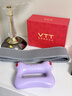 VTT筋膜环筋膜枪腿部瘦肚子神器揉腹仪甩脂腹部腰部全身按摩器抖抖腰带按摩机律动生日礼物国庆中秋节 【数显款-紫】99档调节+红光热敷+深层甩脂 实拍图