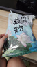 知味观 藕粉组合杭州特产西湖桂花莲子藕粉450g+无糖西湖藕粉150g 实拍图