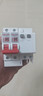 德力西电气空开微型断路器空气开关家用DZ47s 1P 25A 实拍图
