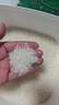 五常大米 官方溯源 田赐良缘绿色食品 原粮稻花香2号2025新米东北大米10斤 实拍图