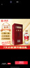 五粮液 老酒 红木盒 2011-12年 56度 500ml 单瓶装 陈年老酒 【名酒鉴真】 实拍图