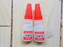 家用焊接剂强力胶电焊强力胶水补鞋专用万能胶水金属木材粘合剂 2瓶【万能焊接剂】 实拍图