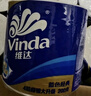 维达（Vinda）有芯卷纸【孙颖莎推荐】蓝色经典4层140克*27卷 卫生纸纸巾 整箱 实拍图