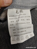 夏季法兰绒毯子夏天盖毯午睡毛巾小被子垫床单人薄款空调珊瑚毛毯 方格-牛奶绒 150x200cm 【单人毯】 实拍图