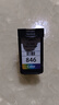彩格PG-845 CL-846墨盒适用佳能TS3380 TS3180 MG2580s MG3080 2400 MG2980 TS3480黑色ip2880墨水 实拍图