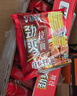 康师傅方便面泡面整箱24袋装劲爽红烧牛肉面香辣混合速食夜宵官方旗舰店 【整箱装】红烧牛肉面93g*24袋 实拍图