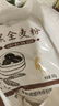 新良黑全麦粉500g*3袋 黑小麦全麦面粉 粗粮杂粮面粉 烘焙原料 实拍图