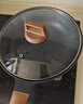 苏泊尔（SUPOR）炒锅双面星星石不粘锅平底煎锅无油烟电磁炉燃气灶通用双面麦饭石 有附耳直径 适用3-5人 32cm 实拍图
