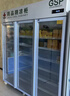 扬子（YANGZI）药品阴凉柜冷藏柜医用冰箱药房药店展示柜GSP认证药品柜保温柜医院诊所疫苗医药公司 三门1100L【带刹车/东贝】大牌保障 2025升级旗舰款 实拍图