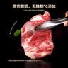 龍江和牛国产和牛 原切牛腩700g/袋（自有牧场） 雪花牛肉生鲜 谷饲600+天 实拍图