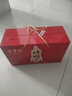 全聚德 北京烤鸭 百年礼盒套装1380g 北京特产熟食食品 送礼礼品 实拍图