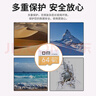 DM大迈 64GB TF（MicroSD）存储卡 金卡 A2 V30 游戏手机行车记录仪监控摄像头多设备兼容高速内存卡 实拍图