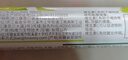 康恩贝维生素C泡腾片4支*20片固体饮料vc泡腾片(甜橙味2支+水蜜桃味2支) 实拍图