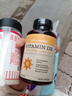 naturewise阳光瓶维生素D3软胶囊4000IU 360粒/瓶成人备孕补钙vd3促钙吸收 实拍图