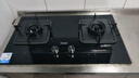 海尔（Haier）【双边智能定时】 燃气灶天然气 家用双灶具5.2kW瞬燃猛火  政府补贴20%燃气灶 可调节Q2BE7(12T) 实拍图