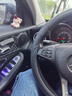 列森（LIESEN）汽车方向盘套纳帕皮纹防滑吸汗春夏秋冬超薄透气四季把套D形圆形 【圆形】奔驰e级C级A级GLC GLA c200l 实拍图