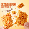 良品铺子蟹黄干脆面420g干吃面方便面掌心脆小吃休闲食品办公室零食 实拍图