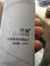 康芙美（Covomer）舒缓柔润洁面泡沫150ml 实拍图