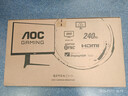 AOC 27英寸2K240Hz 1152分区QD-MiniLED HVA Black HDR1000 快速液晶1ms游戏电竞显示器 逐光Q27G4ZMN 实拍图