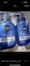 妮维雅（NIVEA）男士【王子奇同款】补水保湿水活畅透精华洁面乳150g*2洗面奶 实拍图