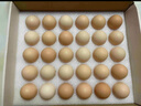 京鲜生可生食标准鲜鸡蛋30枚礼盒装3斤 源头直发 实拍图
