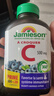健美生（Jamieson）天然维生素C蓝莓味咀嚼片 500mg/片 120片/瓶源自天然果蔬培育 实拍图