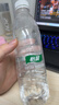 怡宝包装饮用水520ml*24瓶[彩膜],24联包   渠道限定 实拍图