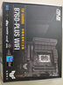 华硕TUF GAMING B760-PLUS WIFI 主板 支持DDR5 CPU 13600KF/13400F（Intel B760/LGA 1700） 实拍图