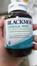 澳佳宝Blackmores双倍迷你鱼油软胶囊500mg深海Omega3小粒400粒 成年人 实拍图