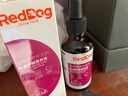 红狗 补血肝精营养液50ml*2瓶 补血肝精猫补血补铁狗狗贫血猫咪补气血 实拍图