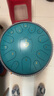 阿萨斯空灵鼓15音14寸成人初学者升级碳钢钢舌鼓手碟鼓礼物莲花斑点绿 实拍图