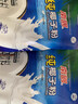 南国纯椰子粉320g/袋海南特产手信生椰拿铁咖啡伴侣早餐椰奶粉 实拍图