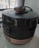 美的（Midea）【国家补贴】电压力锅IH高压锅0涂层5L家用煲汤全自动智能预约电饭煲4-6人快速排气MY-S5971K 实拍图