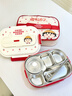 COOKSS小丸子饭盒304不锈钢餐盒上班族小学生保温饭盒可微波炉5分格餐盘 实拍图