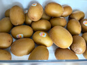 佳沛（zespri）新西兰  阳光金奇异果25-27粒原箱特大果单果约122-146g  猕猴桃 实拍图