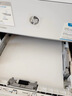 惠普（HP）打印机 4104dw a4黑白激光复印机扫描机一体机a4自动双面打印无线有线网络商用办公 代替429dw 4104dw标配（官方1年上门保-修） 实拍图