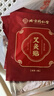 同仁堂艾灸贴艾草艾叶热敷贴膝盖颈椎肩颈热敷发热贴艾灸肚子腹部2盒装 实拍图