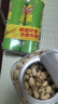 乐事（Lay's）无限薯片 翡翠黄瓜味 104克*2罐 208克 休闲零食 膨化食品 实拍图