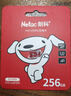 朗科（Netac）＆JOY联名款 256GB TF(MicroSD)存储卡 U3 C10 A1 4K P500系列 读速100MB/s 支持4K 不间断录制 实拍图