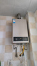 美的（Midea）14升燃气热水器天然气【优于13L】【国补立减15%】家用智能变频恒温节能低水压启动JSQ27-HWA Pro 实拍图