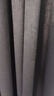 目送（musong）伸缩杆门帘免打孔卧室客厅隔断帘挡风遮光试衣间遮挡布厕所卫生间 深灰色加厚麻绒布 【适合门宽70-115厘米】帘高200厘米 实拍图